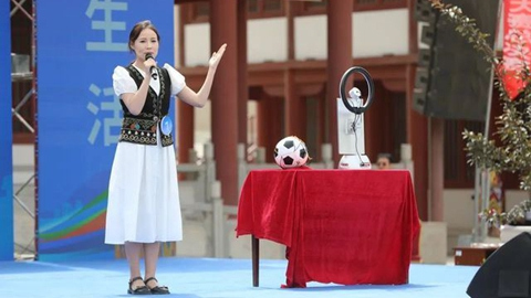 2025新疆社会科学普及周启动仪式暨“我是朗读高手”全区农牧民讲故事大赛圆满落幕