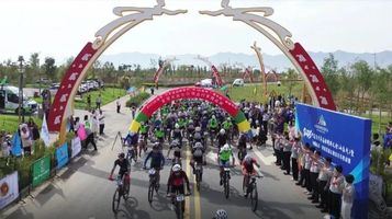 中国·新疆拜城首届克孜尔山地自行车挑战赛激情开赛