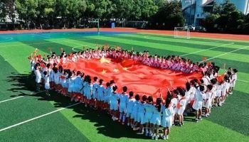 五地少年“同唱一首歌 共祝祖国好”