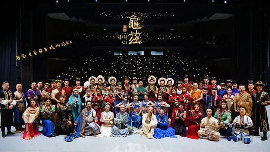 大型原创舞剧《龟兹》在杭州大剧院震撼上演！