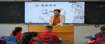 丝路教研绽芳华，示范课展现多元教学智慧