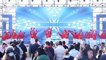 库车市第三届乡村舞蹈大赛正式启动