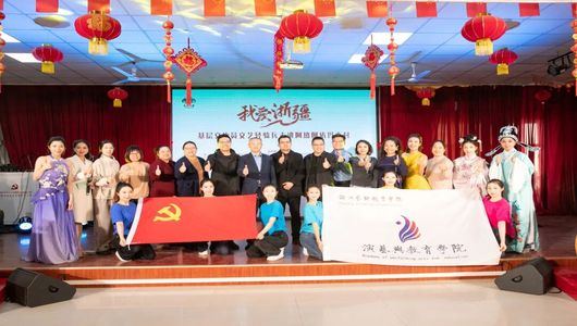 浙江文艺轻骑兵走进柯坪阿热阿依玛克村