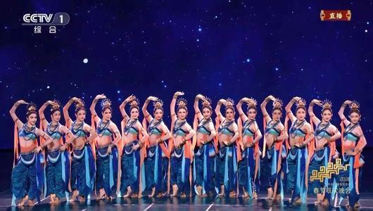 龟兹乐舞“绽放”总台春晚