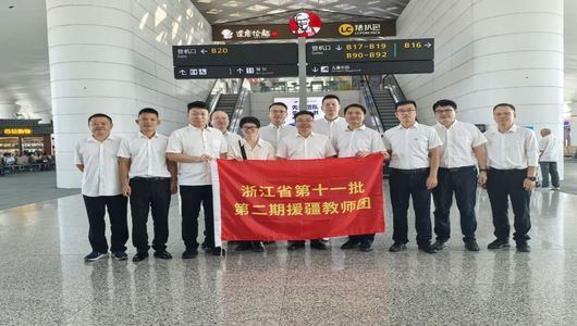 援疆教师王玲娜：三尺讲台育桃李，天山脚下谱华章