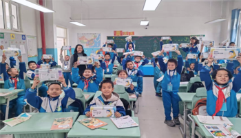 172套“春色盘”：绍兴柔性援疆教师为阿瓦提县鲁迅小学学生圆梦