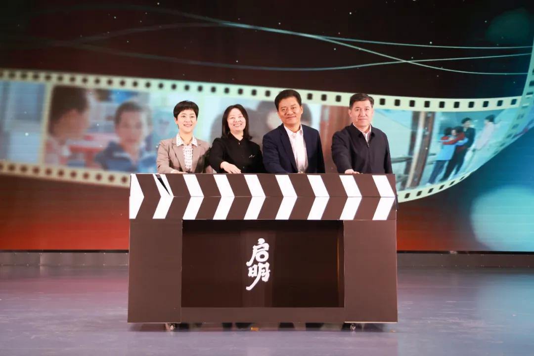 浙江援疆微短剧《启明》首映 第十期救助行动启动