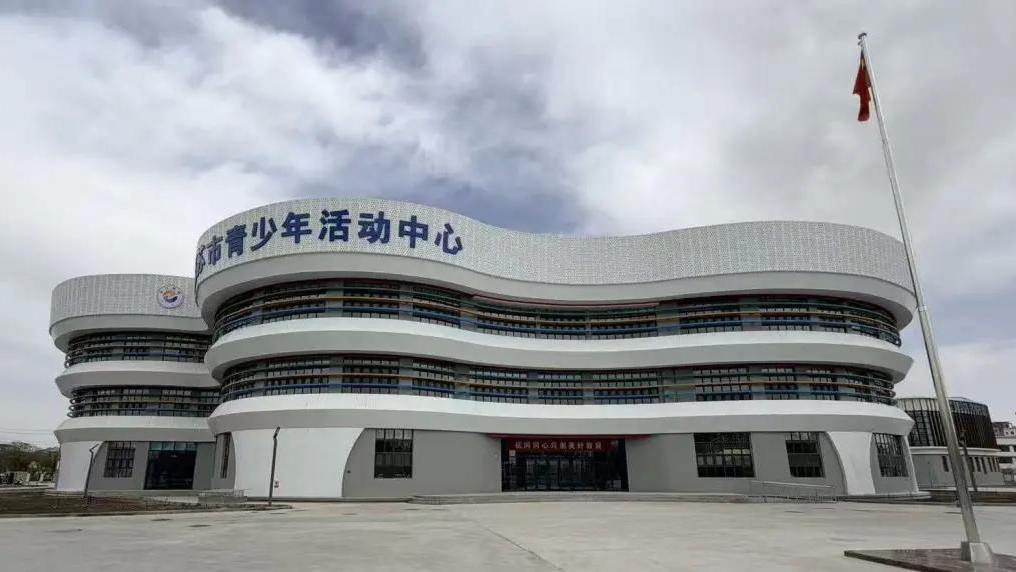 阿克苏市青少年活动中心落成 杭阿携手打造校外教育新阵地