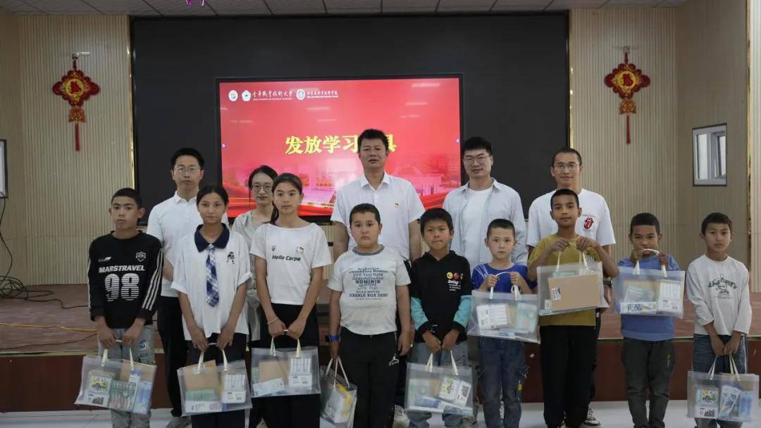从“浙”到“疆” 一场跨越山海的助学接力