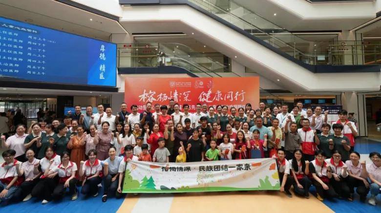 12名新疆娃来温“补心”背后的爱和接力