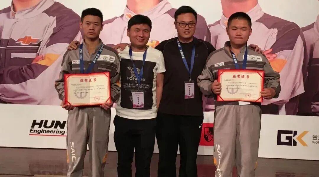 一封感谢信 牵引出数十年援疆教育情