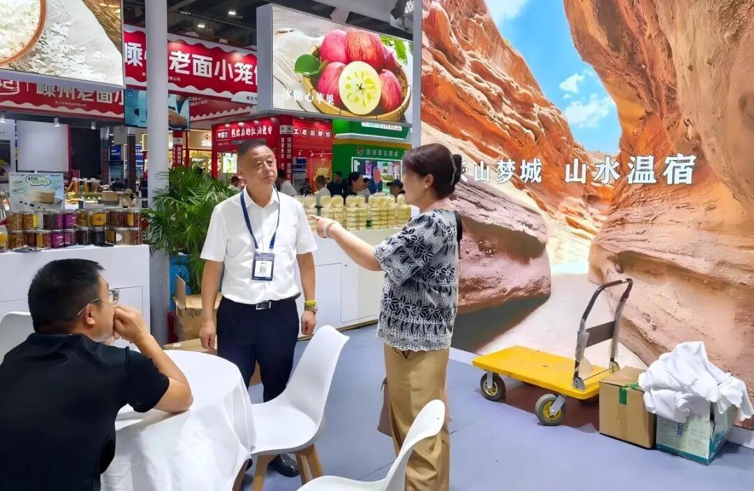 借力浙菜食材电商节 金温协作产销对接结硕果